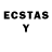 ЛСД экстази ecstasy Michail Kisel