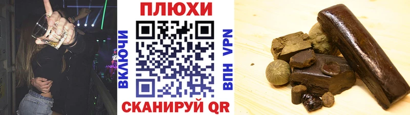 blacksprut онион  Скопин  ГАШИШ Изолятор  наркошоп 