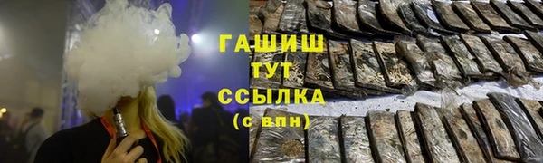 амф Михайловск