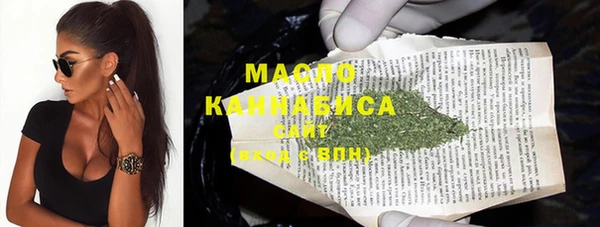 амф Михайловск