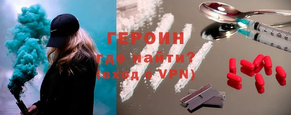 амф Михайловск