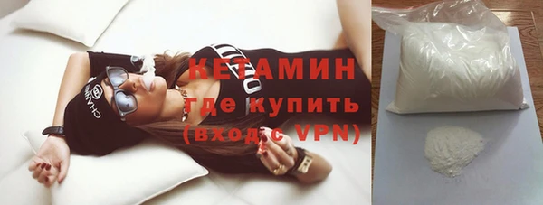 индика Михайлов