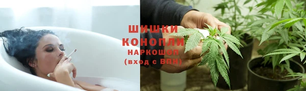 кристаллы Белоозёрский