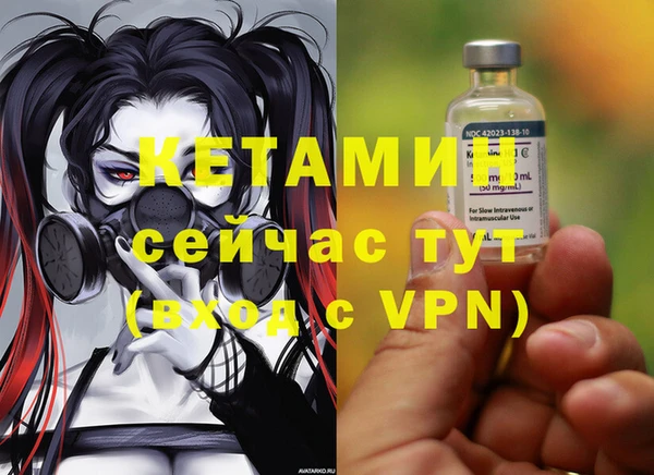 амф Михайловск