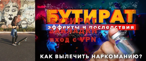 индика Михайлов