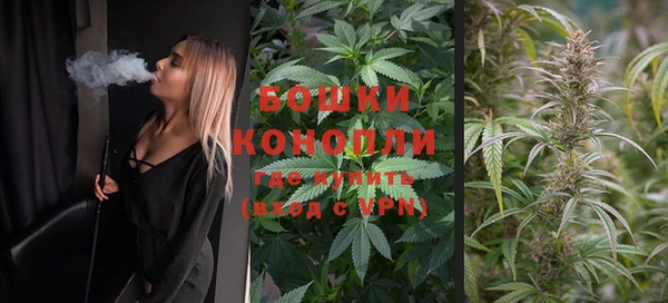 экстази Михайловка