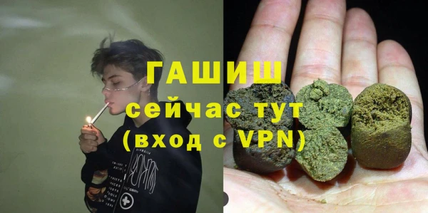 амф Михайловск