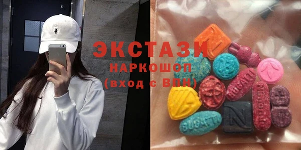 амф Михайловск