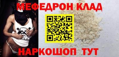 метадон Изобильный