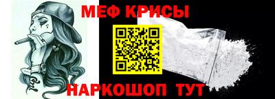 бошки Ирбит