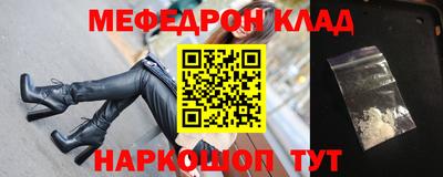 метадон Изобильный