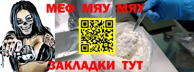 бошки Ирбит