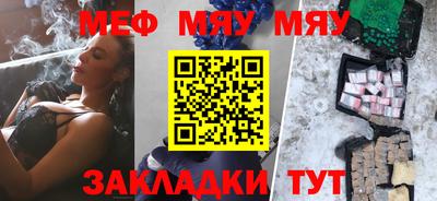 гашиш Ипатово