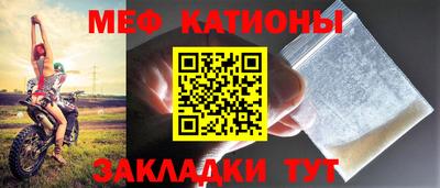 гашиш Ипатово