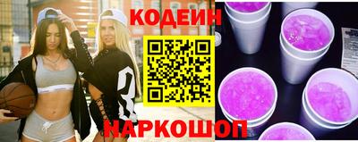 гашиш Ипатово