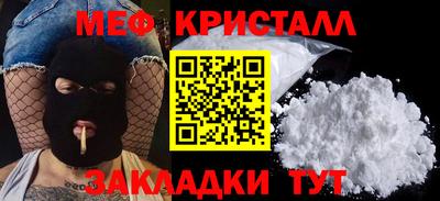бошки Ирбит