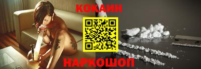 метадон Изобильный