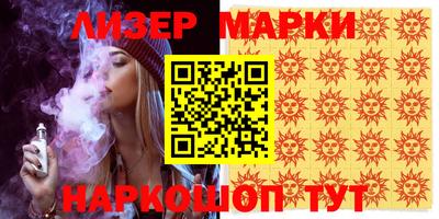метадон Изобильный