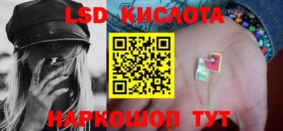 метадон Изобильный