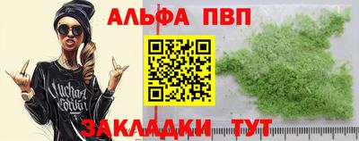 бошки Ирбит
