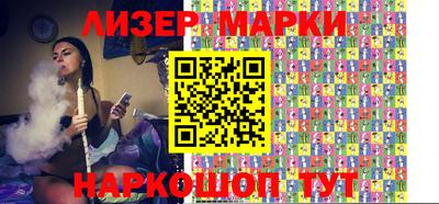 метадон Изобильный