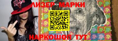 гашиш Ипатово