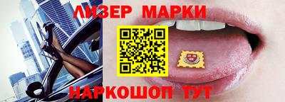 метадон Изобильный