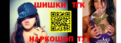 метадон Изобильный
