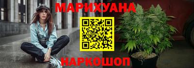 бошки Ирбит