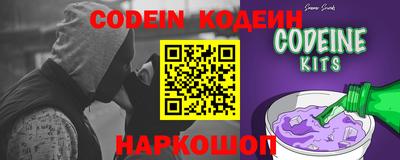 метадон Изобильный