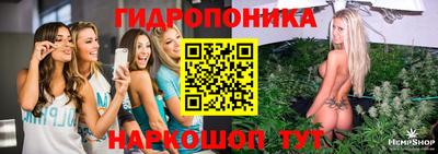 гашиш Ипатово