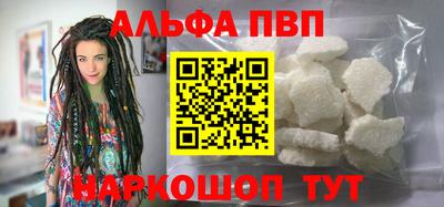 метадон Изобильный