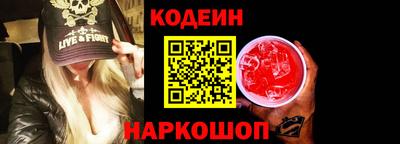 гашиш Ипатово
