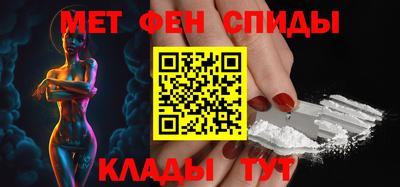 метадон Изобильный