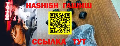 бошки Ирбит