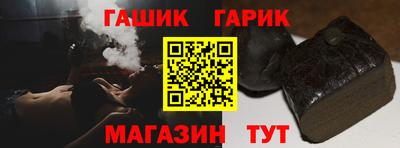 метадон Изобильный