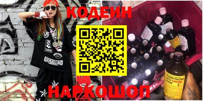гашиш Ипатово