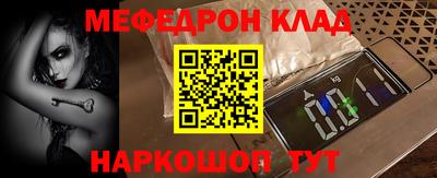 метадон Изобильный