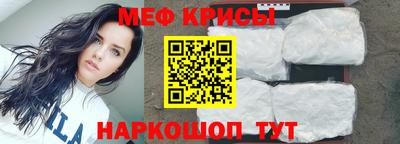 бошки Ирбит