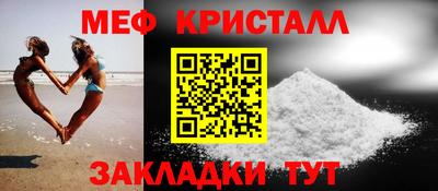 бошки Ирбит