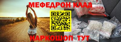 гашиш Ипатово