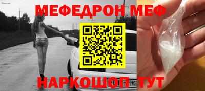 метадон Изобильный