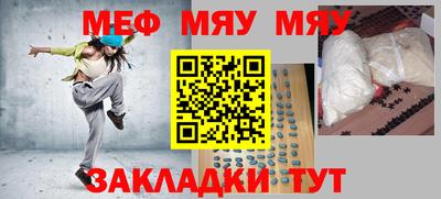 гашиш Ипатово