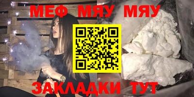 бошки Ирбит