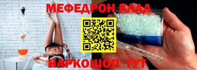 гашиш Ипатово