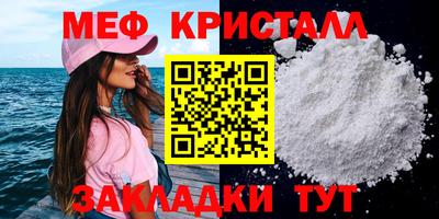 гашиш Ипатово