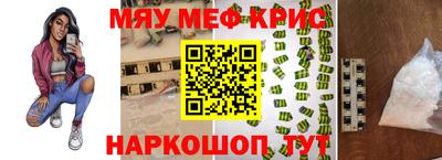 метадон Изобильный