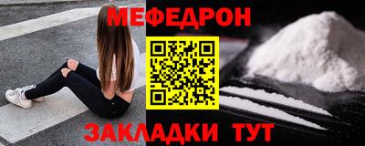 метадон Изобильный