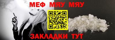 гашиш Ипатово