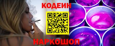 метадон Изобильный